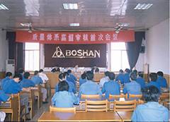 http://tj458.cn/images/renzheng.jpg